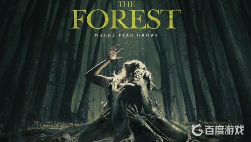 森林怎么修房子?_森林盖房子