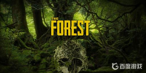 森林怎么标记地方?1