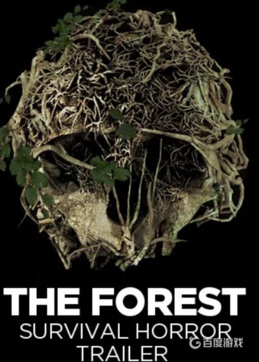 森林兔子陷阱怎么抓兔子?1