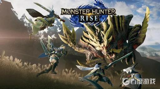 怪物猎人温暖的毛皮上位还是下位?_怪物猎人温暖的毛皮是什么出的