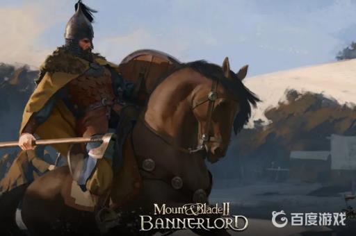 骑砍2工具在哪获得?_骑砍二收集工具