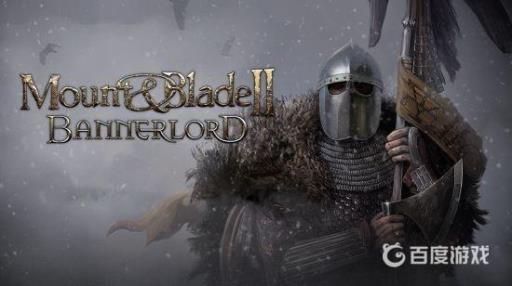 骑马与砍杀2模组不匹配怎么办?_骑马与砍杀2自带mod勾选不了