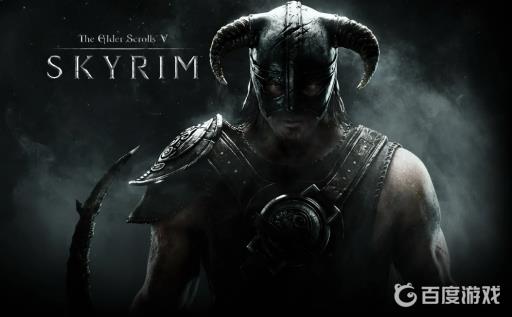 上古卷轴5大衮任务杀不杀?1