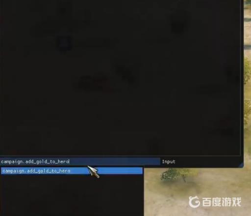 骑砍2自带作弊怎么开?6