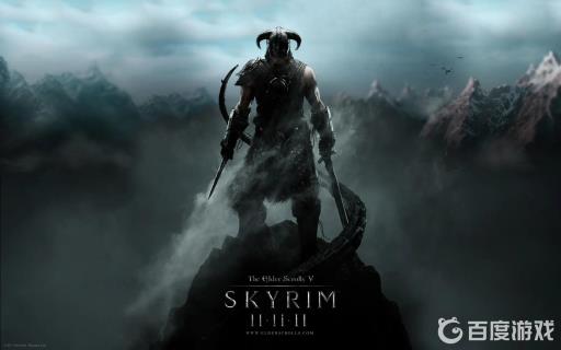 上古卷轴5马跑了怎么叫回来?1