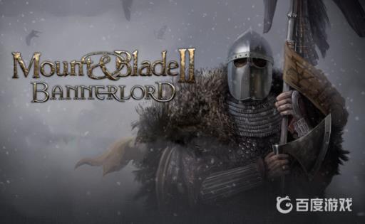 骑马与砍杀2攻城器械怎么造?_骑马与砍杀2攻城器械选择 骑马与砍杀2攻城器械怎么造?_骑马与砍杀2攻城器械选择