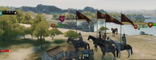 骑马与砍杀2忠诚度一直掉怎么办?3