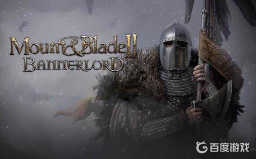 骑砍2偃月刀在哪个城里买?_骑砍2偃月刀是双手还是长杆 骑砍2偃月刀在哪个城里买?_骑砍2偃月刀是双手还是长杆