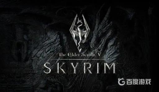 上古卷轴5龙之形态代码是什么?1