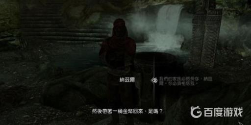 如何完成黑暗兄弟会任务_黑暗兄弟会流程