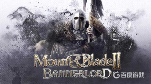 骑砍2小地图怎么调出来?1