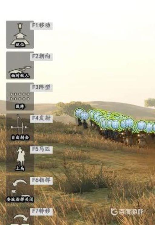 如何完成任务-寻找并营救旅行者?4