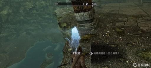 老滚5阿肯塔兹机关顺序是什么?5