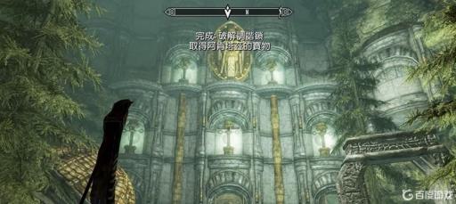 老滚5阿肯塔兹机关顺序是什么?27