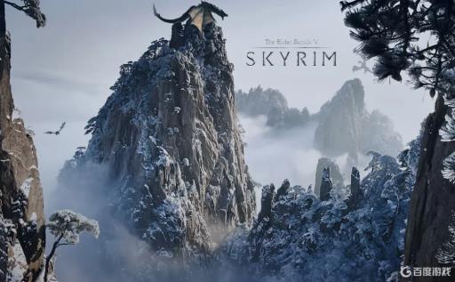 上古卷轴5水银块代码是多少?1