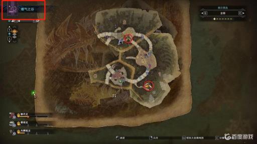 怪物猎人怪物浓液哪里出?_怪物猎人怪物脓液在哪 怪物猎人怪物浓液哪里出?_怪物猎人怪物脓液在哪