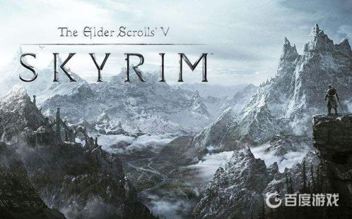 上古卷轴5最虐心任务是什么?1