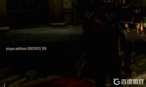 上古卷轴5魔族箭代码是什么?2