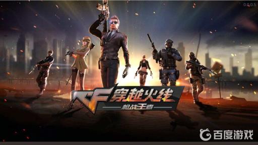 机甲迷城什么枪伤害高?_机械迷城加子弹吗