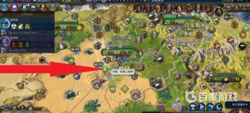 文明6军事工程师怎么用?_文明6里面军事工程师怎么用