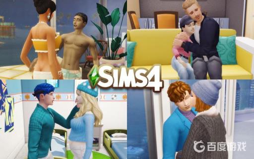 模拟人生4阁楼备藏装饰品在哪?_模拟人生4物品不按格子摆放