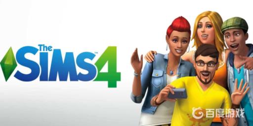 模拟人生4稻草人怎么活过来?_模拟人生4草丛在哪