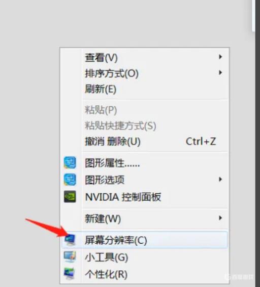 魔兽争霸切出去黑屏是什么原因?1