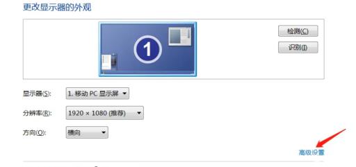 魔兽争霸切出去黑屏是什么原因?2