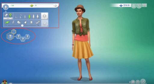 模拟人生4怎么让自己自动行动?1