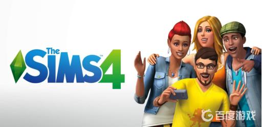 模拟人生4可以联机玩吗?1