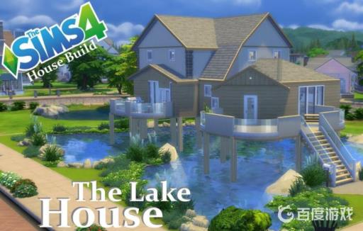 模拟人生4怎么过生日?1