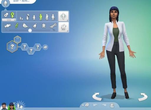 模拟人生4怎么在同一个存档建小人?3