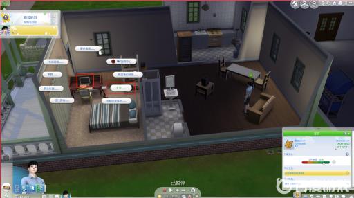 模拟人生4高中在哪个地图?3