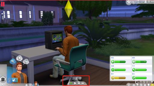 模拟人生4怎么调节时间快慢?1