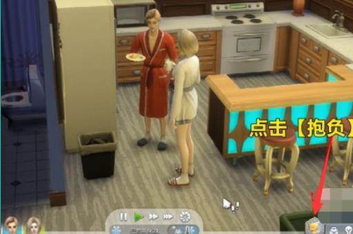 模拟人生4怎么设置NPC自动长大?1