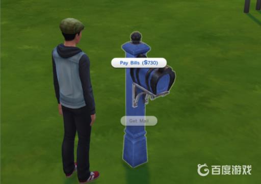 模拟人生4信箱在哪买?1