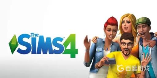 模拟人生4怎么转动视角?1