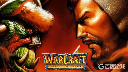 魔兽争霸3rpg狂战九天隐藏神器在哪里?_魔兽争霸狂热技能