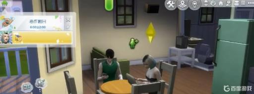 模拟人生4怎么去参加毕业典礼?_模拟人生4毕业了怎么回家