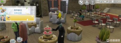 模拟人生4怎么去参加毕业典礼?8