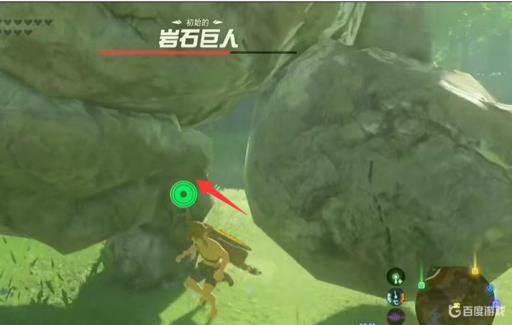 塞尔达石头人怎么打?3