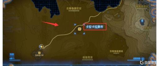 塞尔达女装哪里买?2