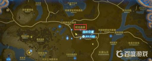 塞尔达莫力布林棍哪里比较多?2