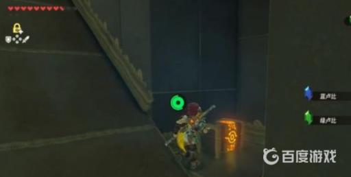 塞尔达传说弟弟在何方?7