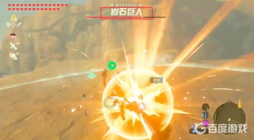 塞尔达屠戮之证怎么拿?2