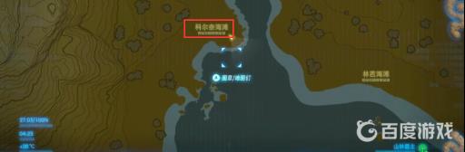 塞尔达屠戮之证怎么拿?3