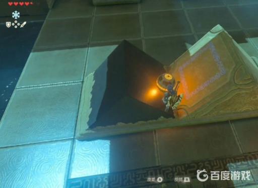 塞尔达晓达萨神庙攻略是什么?4