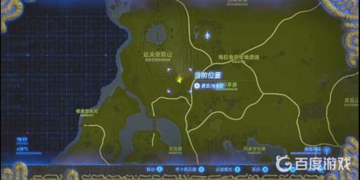 塞尔达巨大的力量神庙最后怎么过?2