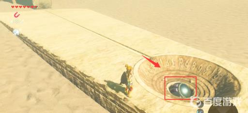 塞尔达第七个铁球在哪?4