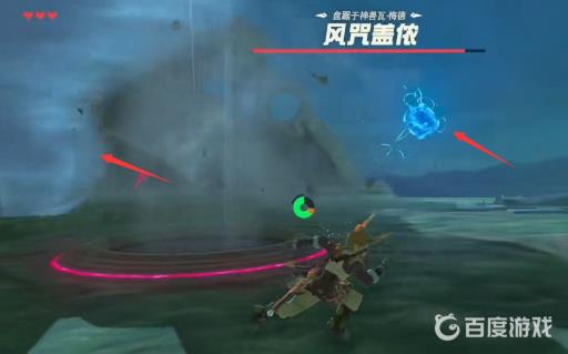 塞尔达传说风咒盖侬怎么打?7